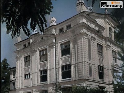Його могли відновити: 75 років тому у Житомирі знесли палац Шодуара