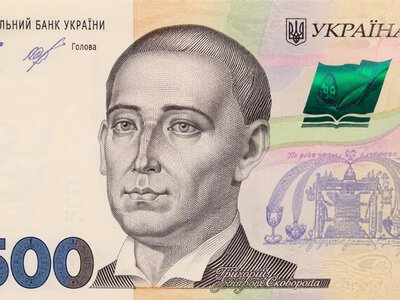 НБУ вилучає 500-гривневі купюри: які банкноти більше не повертатимуть в обіг 