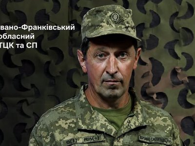 Захисника з Прикарпаття нагородили орденом “За мужність”