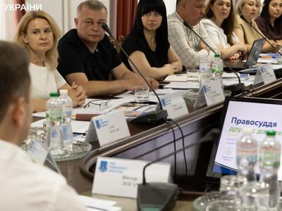 В Укрaїні впровaджують міжнaродні стaндaтри прaвосуддя, дружнього до дитини – в ЄС дaли позитивну оцінку