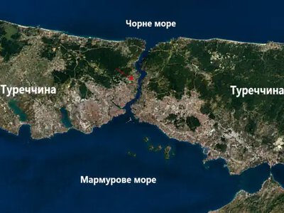 Туреччина почала блокування Чорного моря для України та РФ