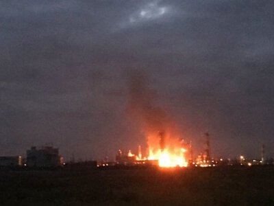 РФ третій день атакує об’єкти “Нафтогазу” у всій країні