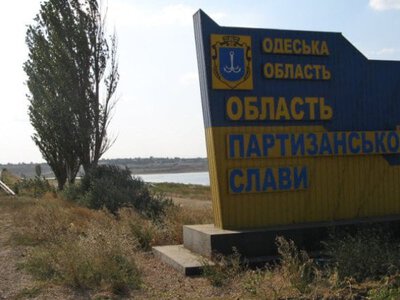 Ворог атакував Одеський район, ударна хвиля зачепила автобус з дітьми (оновлено)