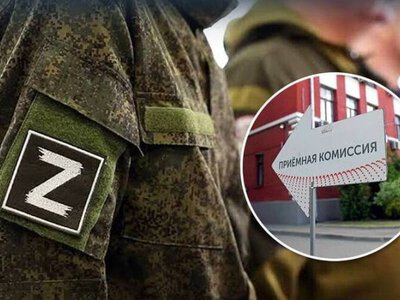 У РФ завдяки квотам до вишів вступають все більше учасників війни проти України, – ЦПД