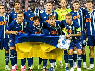 Динамо повідомило, що підсилилося чотирма футболістами