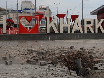 Ворог знову вдарив по Харкову, поцілив по об’єкту інфраструктури