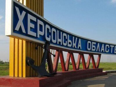 У Херсонській області оголосили обов’язкову евакуацію з двох сіл