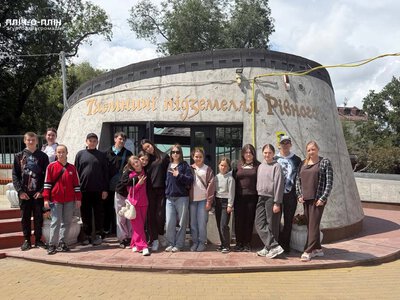 362 дитини із Сумщини відпочили у безпечних регіонах України