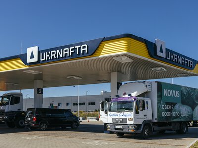 Повітряний терор паливно-енергетичного комплексу: росіяни атакували об'єкти видобутку та мережу АЗК «Укрнафти»