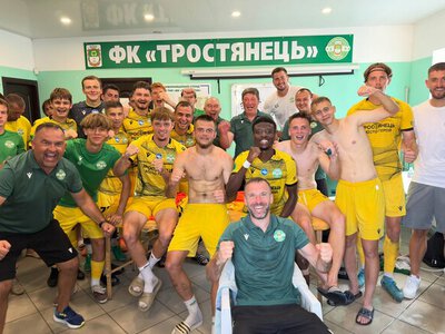 Перша перемога «Тростянця» у новому сезоні
