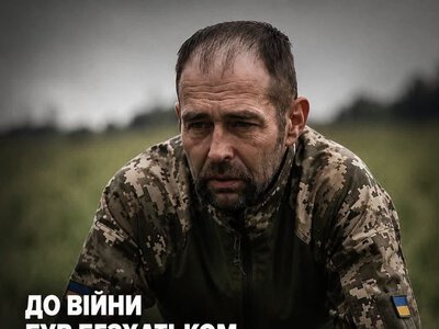 Воїн із позивним «Ізі» 65 діб тримав позицію під Сумами: перший місяць — сам