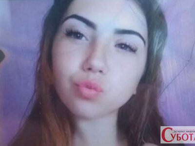 На Житомирщині третю добу шукають 14-річну Дар’ю Зрабіє: може перебувати у Кривому Розі