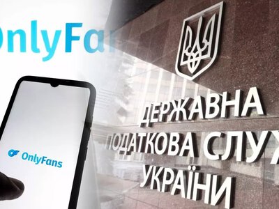 Чернігівка не платитиме понад мільйон гривень податків за OnlyFans — рішення суду