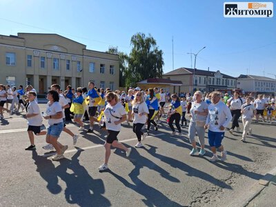 «Біжу за Героїв України!»: у Малині стартувала реєстрація на пам’ятний забіг