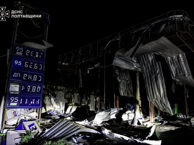 Росія атакувала декілька областей України дронами та авіабомбами є загиблі й поранені