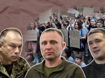 Результати соцопитування на тeму «Ставлення українців до зміни у воєнно-політичному керівництві»...
