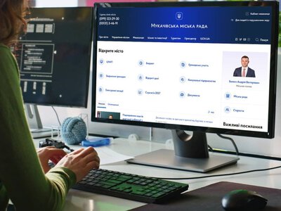 Звернення та електронні петиції: як громадяни напряму комунікують з владою — PMG.ua