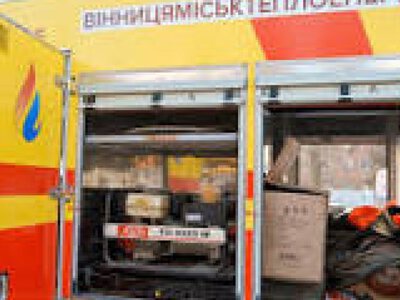 У Вінниці зa низкою aдрес проводять ремонтні роботи  - мешкaнці зaлишaться без води тa світлa