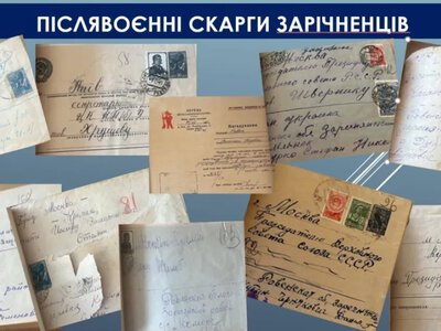 Як у Кутині селяни приховували зерно від хлібопоставки