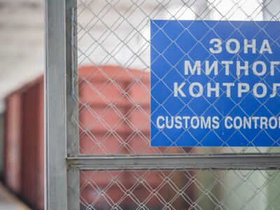 Митники за сім місяців виявили порушень на понад 2,7 мільярда гривень