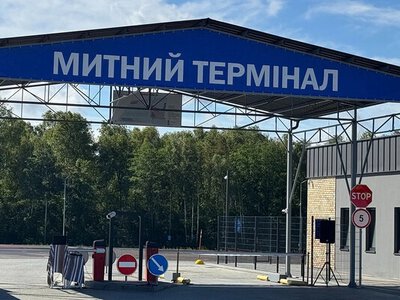 Митниця виявила порушень на мільярди гривень: показник зріс на 20%
