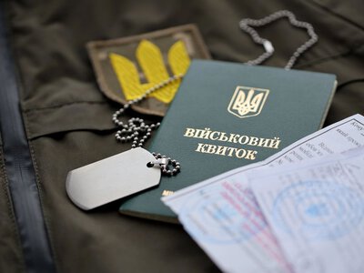 Повістка під час бронювання: чому потрібно з’явитися до ТЦК і що довести