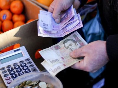 Економіка під тиском і курс на стабілізацію: Чого очікувати українцям у 2026 та 2027 роках?