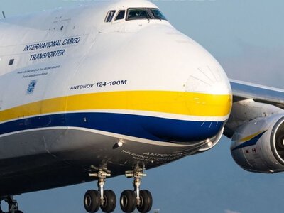 Дрон із вибухівкою врізався у крило українського Ан-124 у Німеччині, – ЗМІ