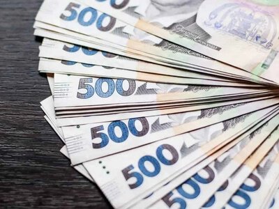 Українцям виплачуватимуть до 95 тисяч гривень: як отримати допомогу