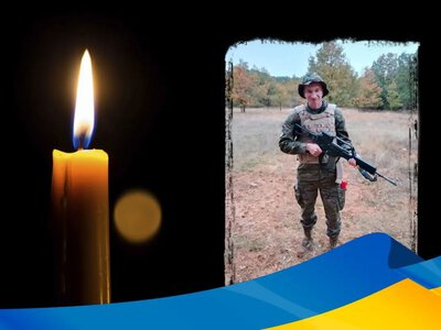 На війні загинув захисник із Миргородської громади Сергій Пасько