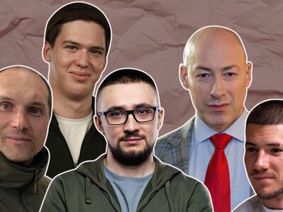 Стало відомо, як українці оцінюють участь блогерів у протестних акціях
