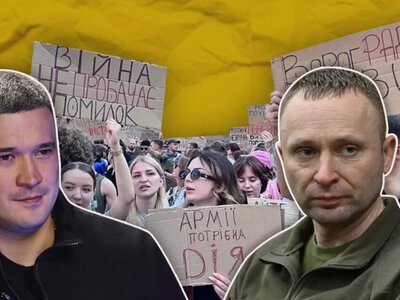 Кожен третій українець вважає, що зміна головкома відбулася під тиском протестів