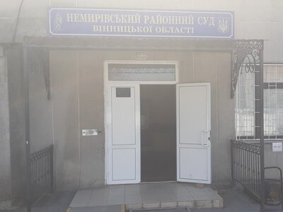 Суд призначив до розгляду позов до голови райсуду на Вінниччині