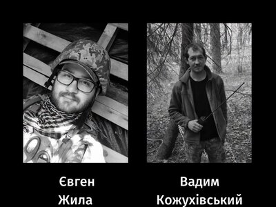У Черкасах попрощалися з матросом та солдатом, які загинули на війні