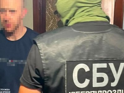 СБУ затримала чергових агентів рф, які активували десятки Starlink для ворога