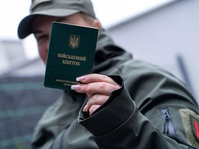Однакові правила мобілізації: українці пропонують призивати жінок, які не мають дітей