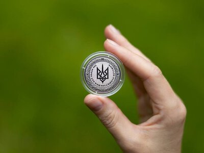 Національний банк випустить ювілейну монету на честь міста-Героя Тростянець