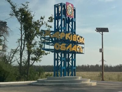 Ворог масовано атакував Харків