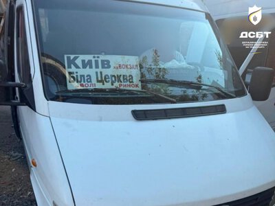 У Білій Церкві водій маршрутки відмовив ветерану у пільговому проїзді