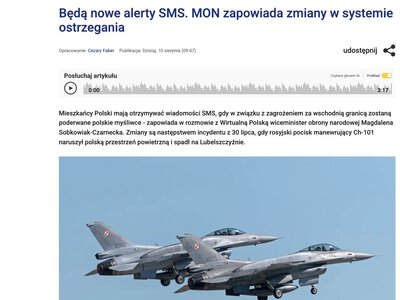 Польща попереджатиме громадян про зліт винищувачів під час російських атак по Україні