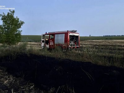 На Полтавщині оголосили надзвичайний рівень пожежної небезпеки