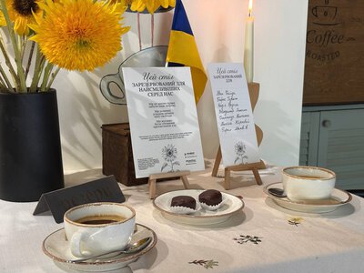 Кав'ярні та ресторани на Закарпатті закликають долучитися до щорічної акції «Стіл пам’яті»