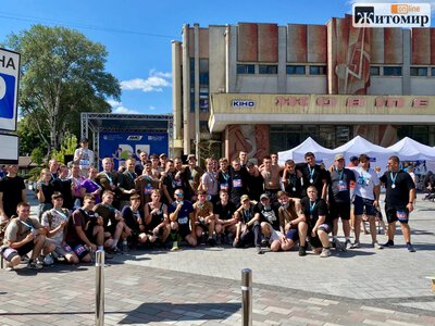 У Житомирі відбувся щорічний фізкультурно-оздоровчий захід «Забіг Житомирщина»
