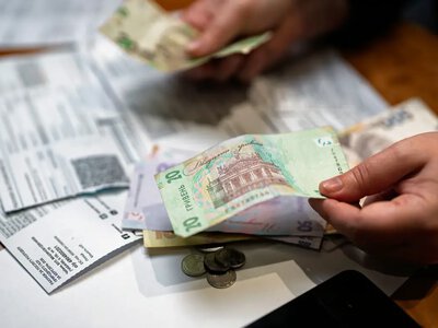 Заявка на субсидію у серпні: чи призначать допомогу та коли чекати на виплати