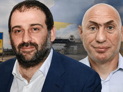 Екстрадиція Міндіча і Цукермана зависла: Ізраїль досі мовчить
