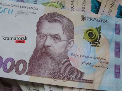 Бюджет Краматорської громади за перше півріччя 2026 року: витрати склали понад 1 мільярд гривень