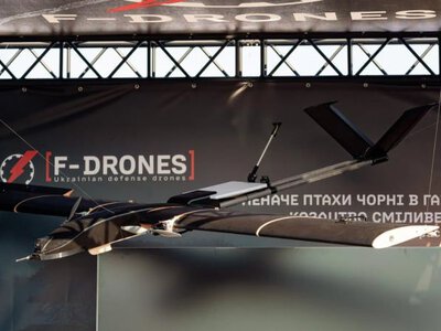 Український виробник дронів F-Drones заявив про повну локалізацію 100% компонентів власного виробництва