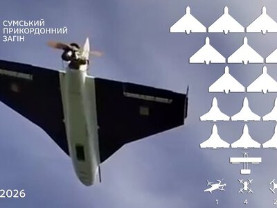 На Сумщині 48 ворожих дронів пішли на брухт