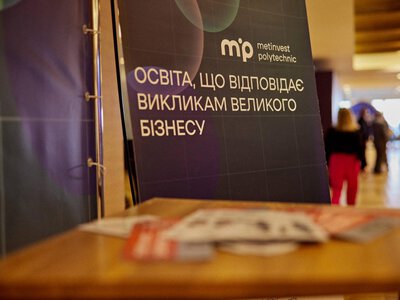 Нове покоління інженерів: як вступити до магістратури Метінвест Політехніки
