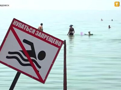 Порожні пляжі та попередження про небезпеку: що відбувається у серпні в окупованому Скадовську